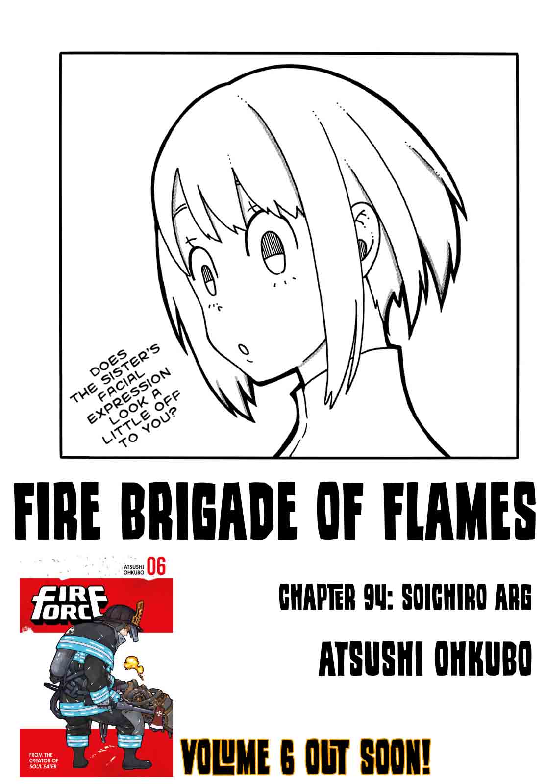 Fire Brigade Of Flames 94 1
