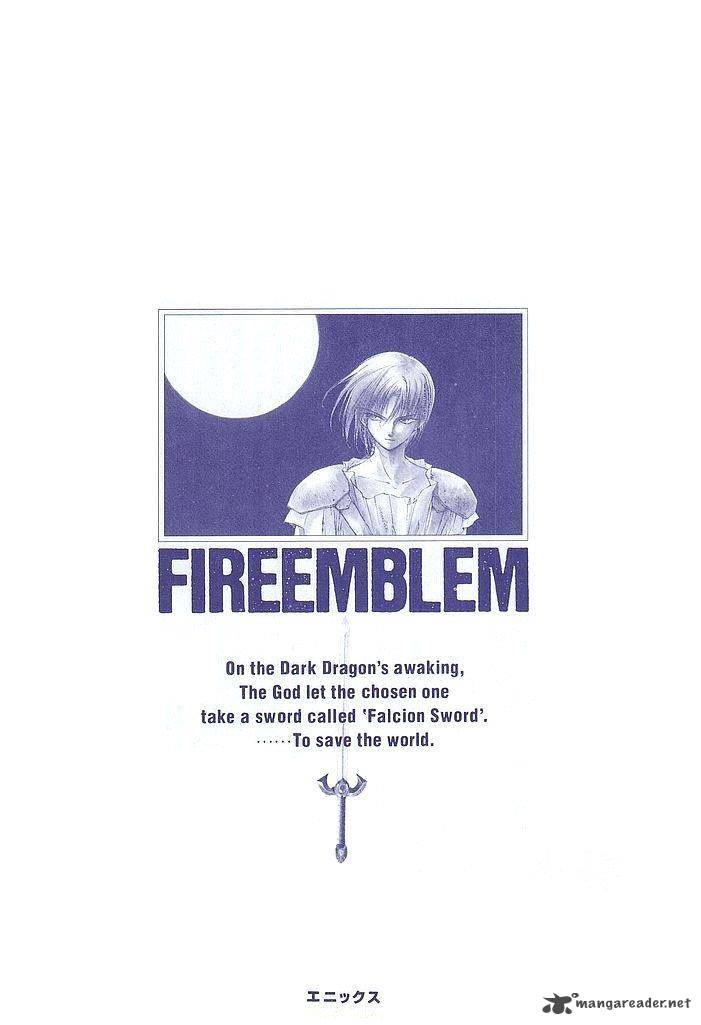 Fire Emblem Ankokuryuu To Hikari No Ken 38 109