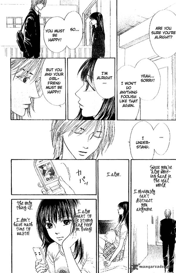 First Love Lonely Feelings 4 24