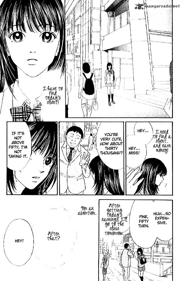 First Love Lonely Feelings 4 37