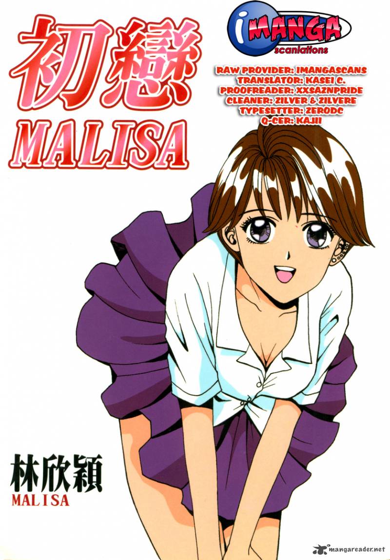 First Love Malisa 4 1