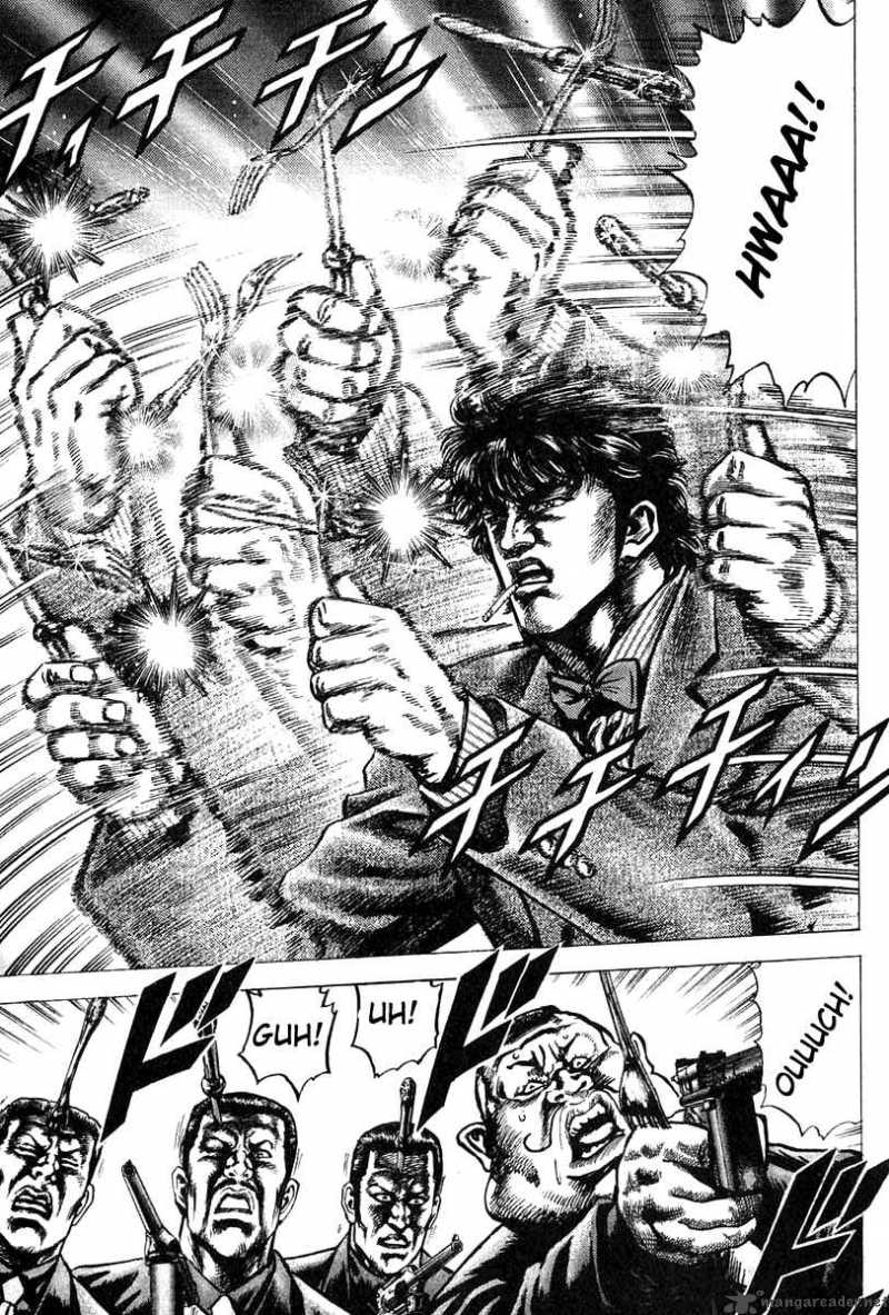 Fist Of The Blue Sky 1 42
