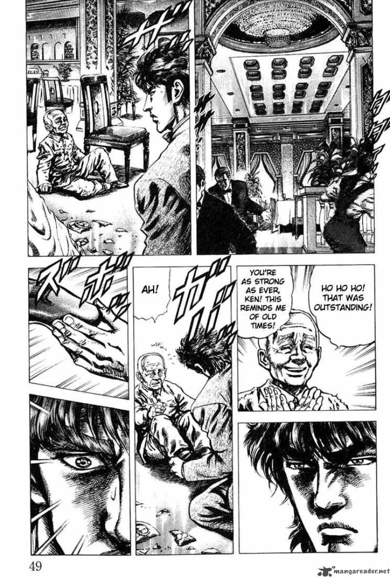 Fist Of The Blue Sky 1 48