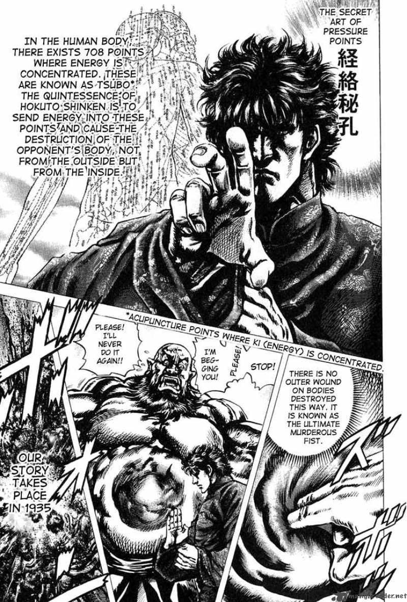 Fist Of The Blue Sky 1 54
