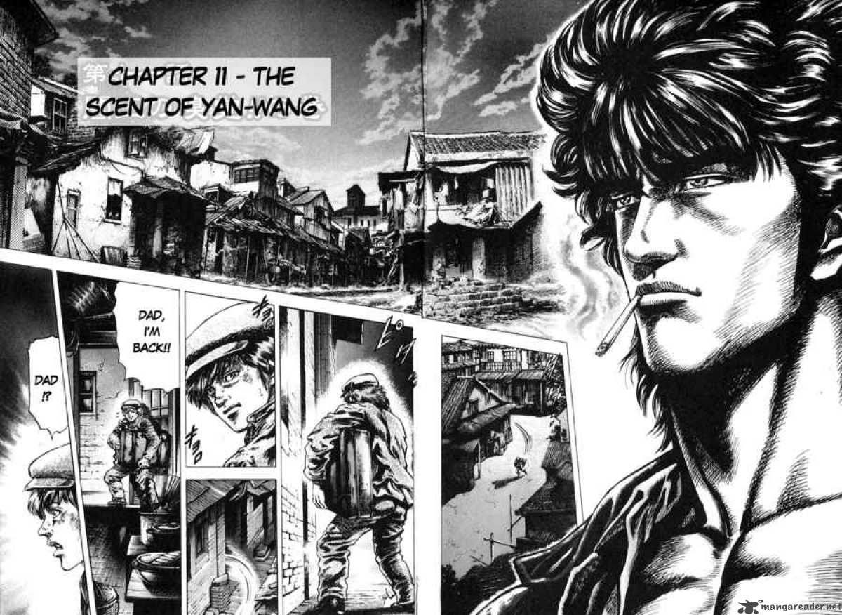 Fist Of The Blue Sky 11 7
