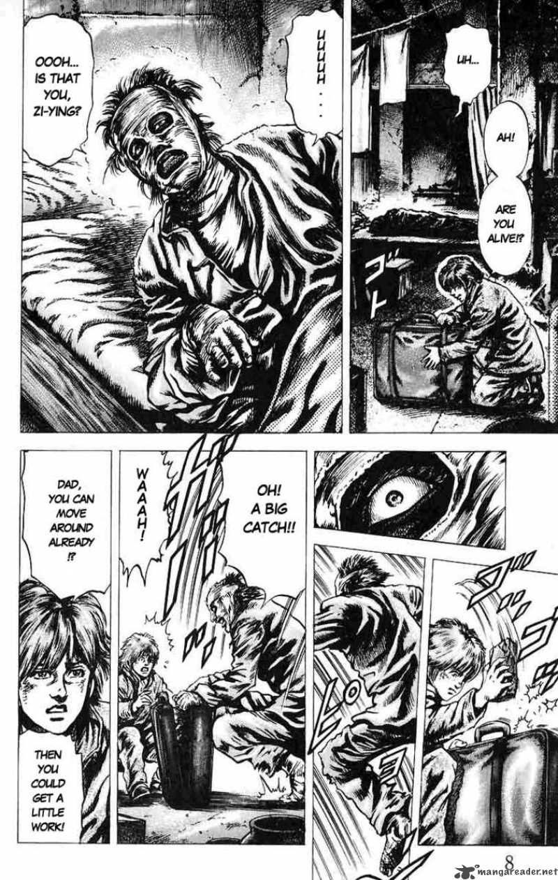 Fist Of The Blue Sky 11 8