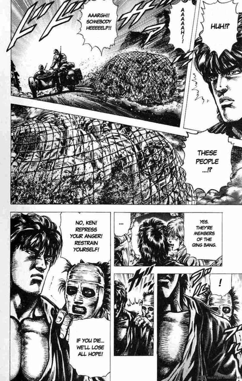 Fist Of The Blue Sky 12 6