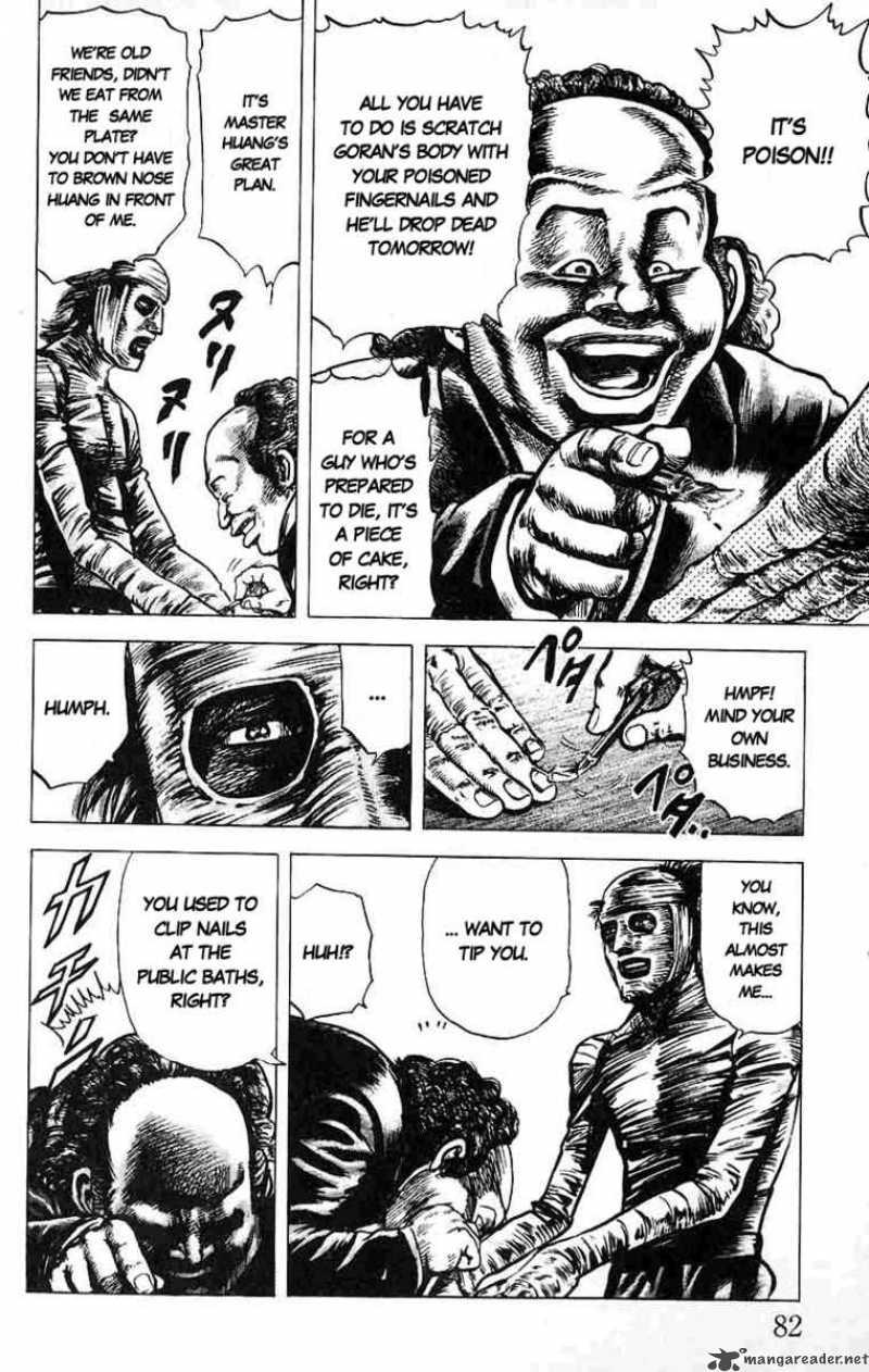 Fist Of The Blue Sky 15 6