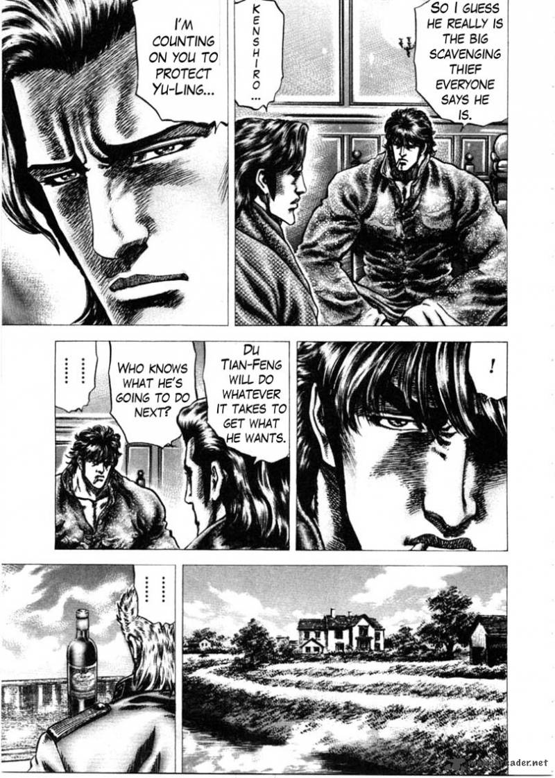 Fist Of The Blue Sky 157 8