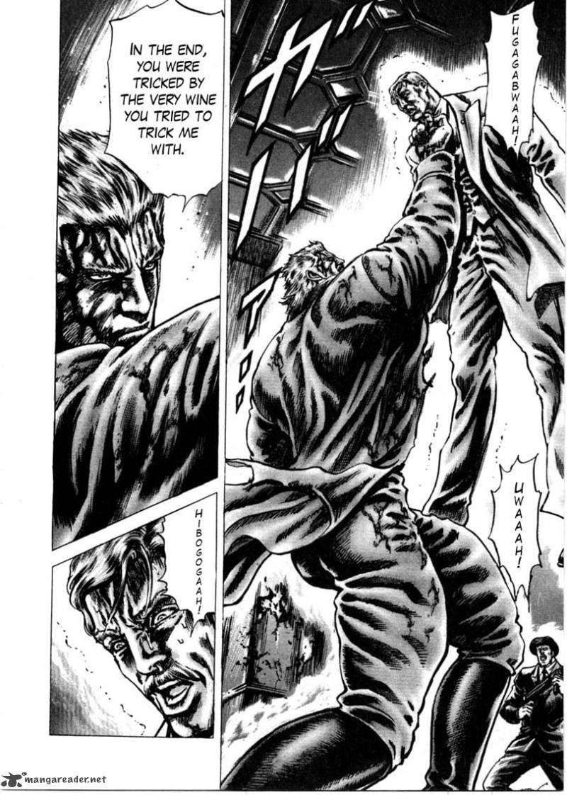 Fist Of The Blue Sky 158 11