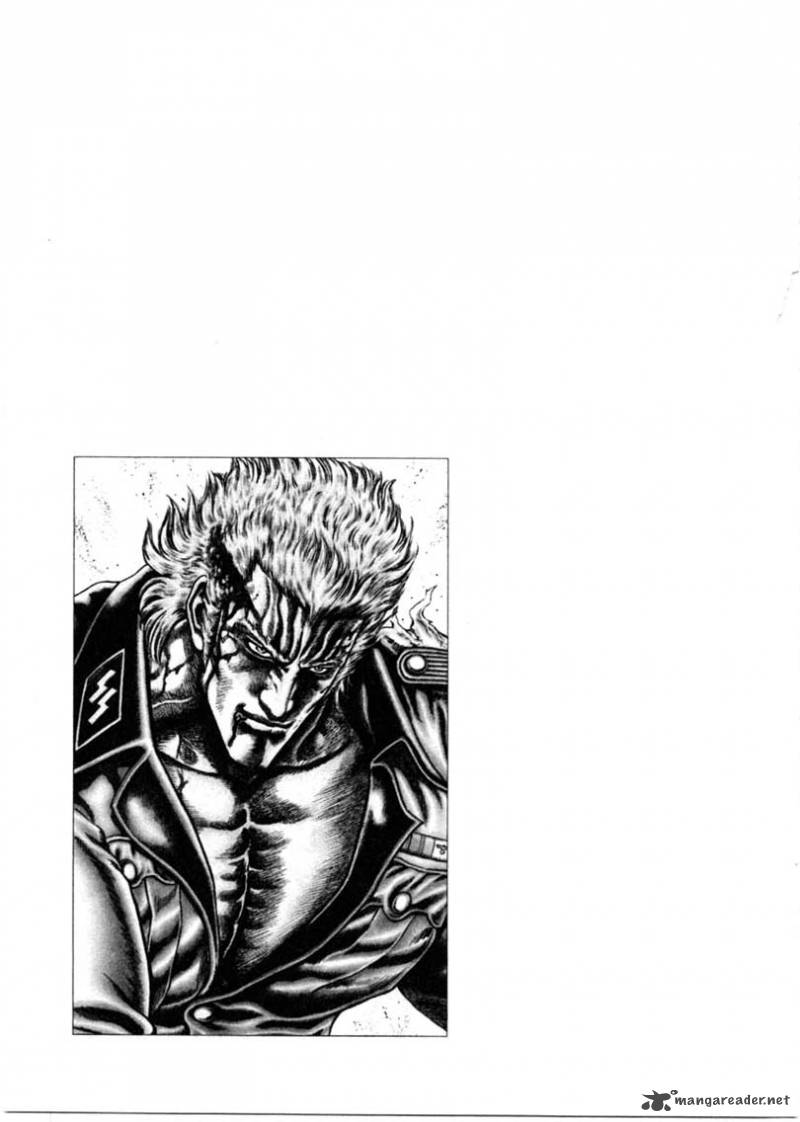 Fist Of The Blue Sky 158 18