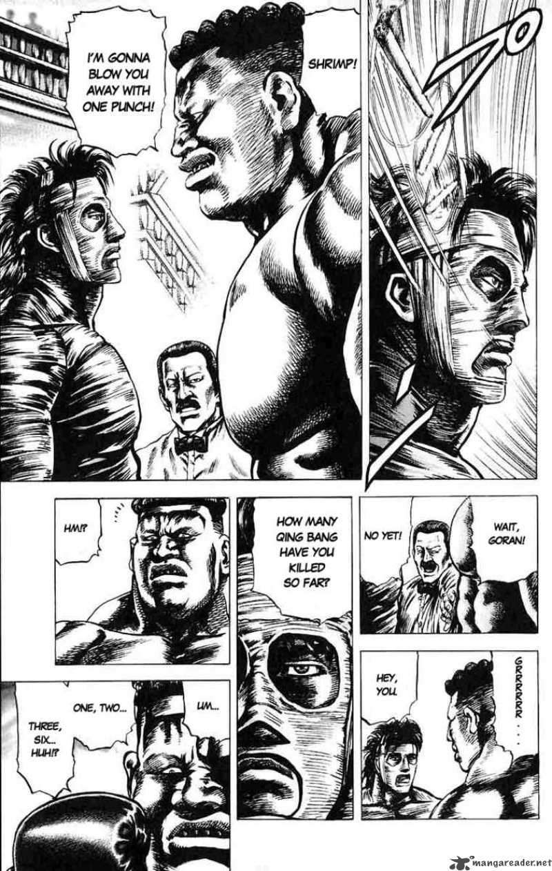 Fist Of The Blue Sky 16 5