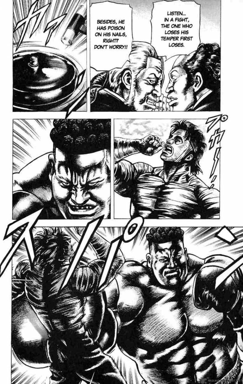 Fist Of The Blue Sky 16 8