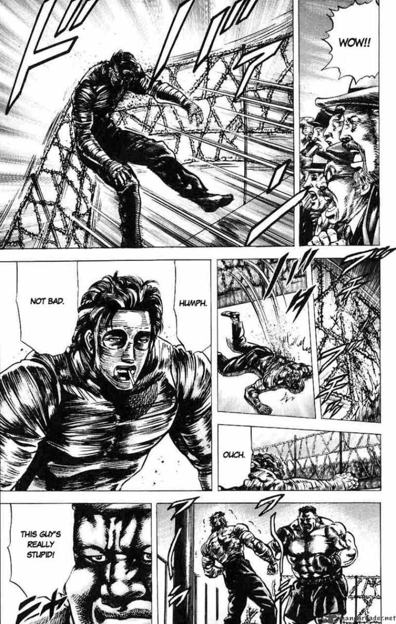 Fist Of The Blue Sky 16 9