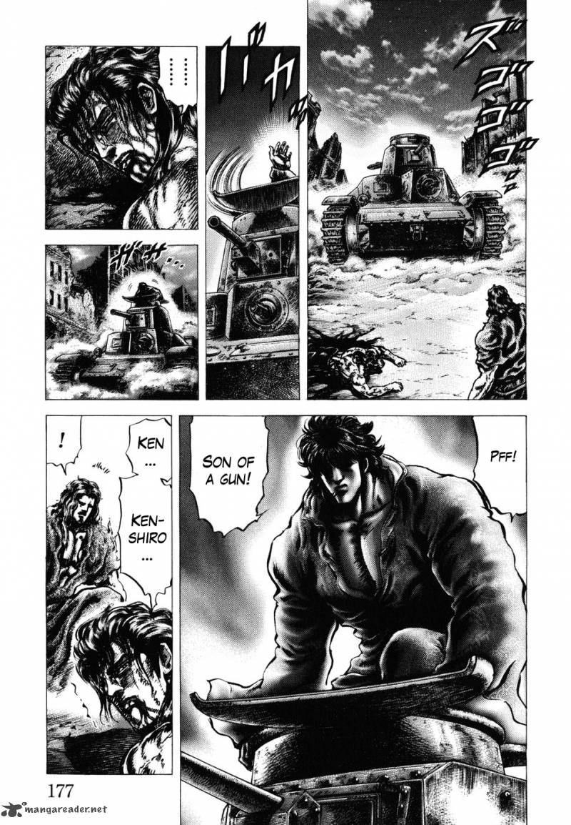 Fist Of The Blue Sky 184 9