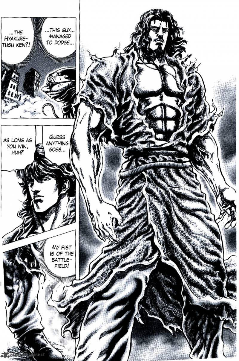 Fist Of The Blue Sky 186 7