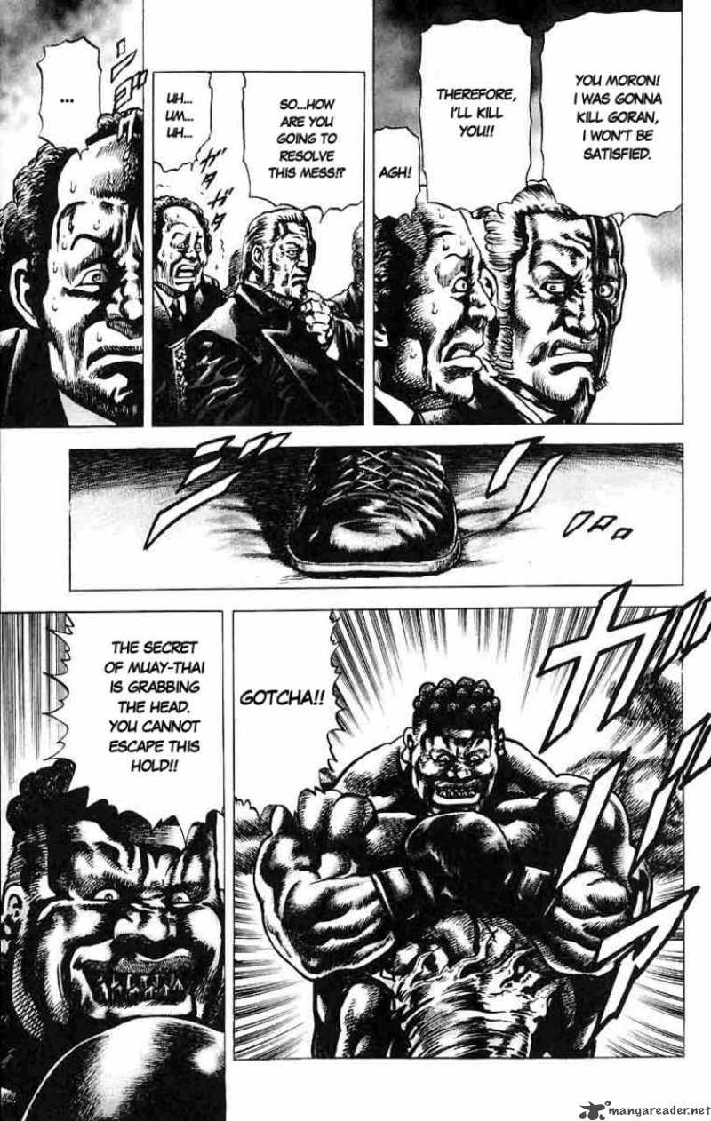 Fist Of The Blue Sky 19 9