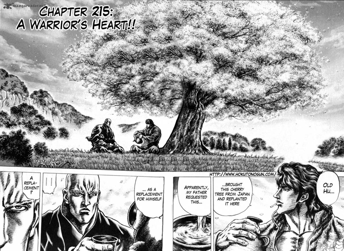 Fist Of The Blue Sky 215 2