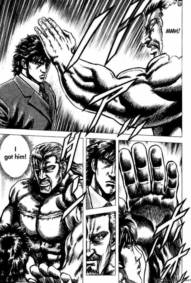 Fist Of The Blue Sky 6 9