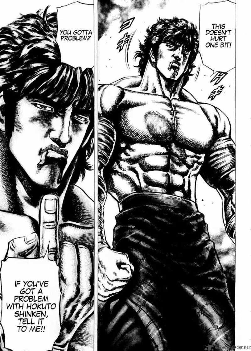 Fist Of The Blue Sky 73 18