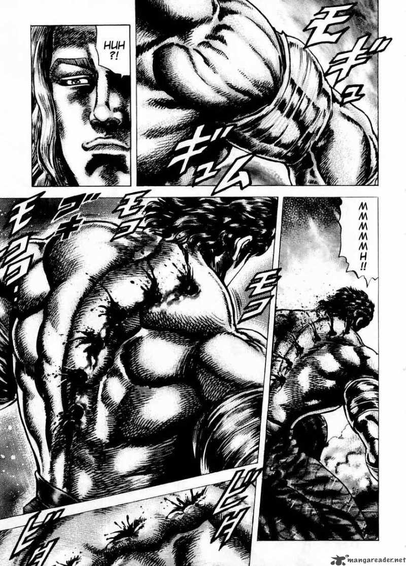 Fist Of The Blue Sky 73 6