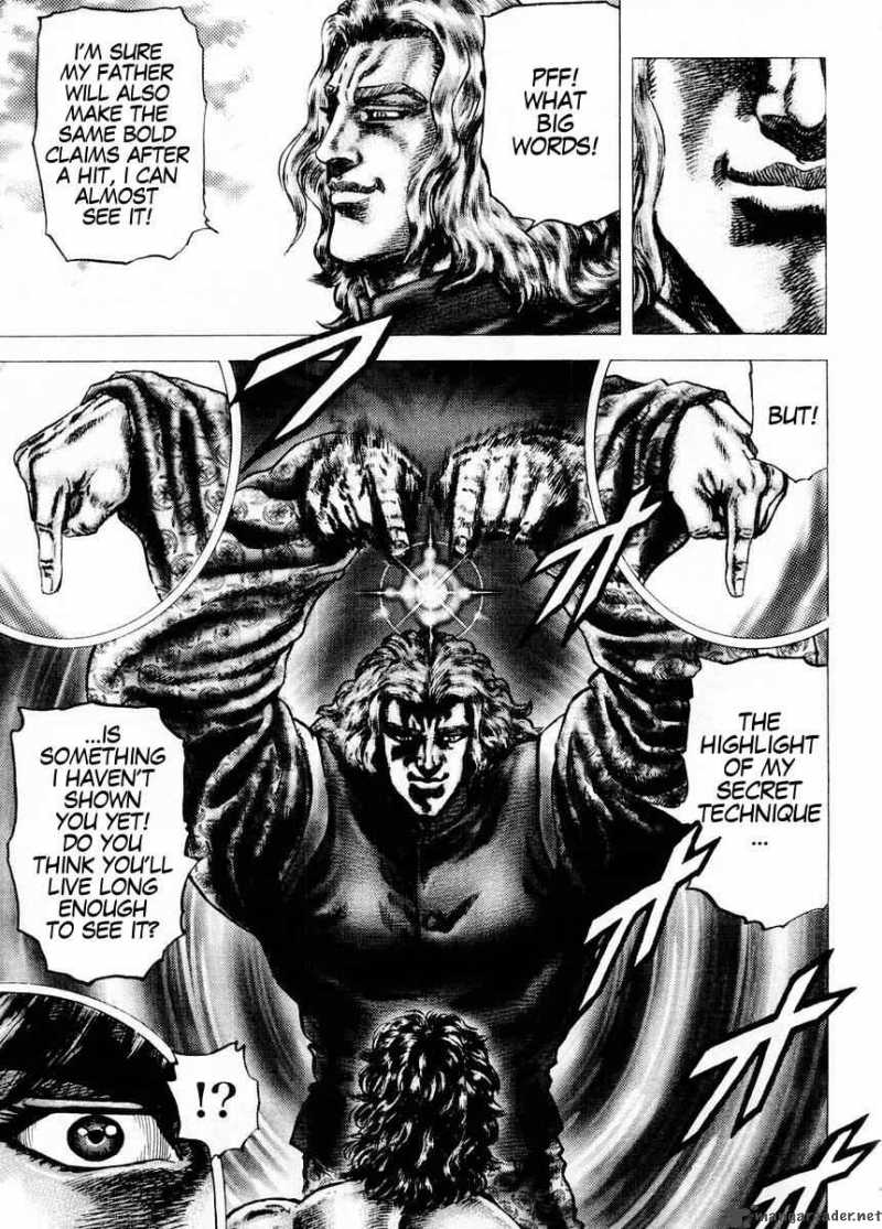 Fist Of The Blue Sky 73 8