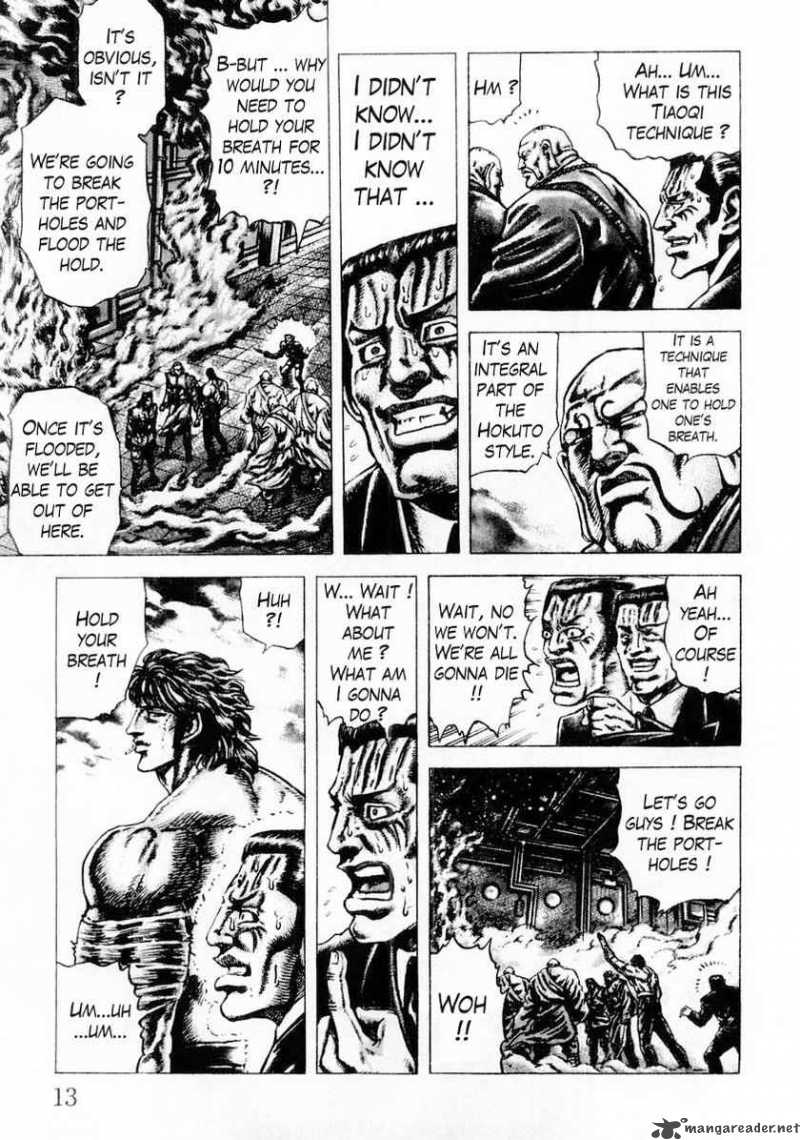 Fist Of The Blue Sky 78 15