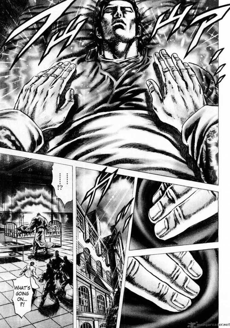 Fist Of The Blue Sky 86 11