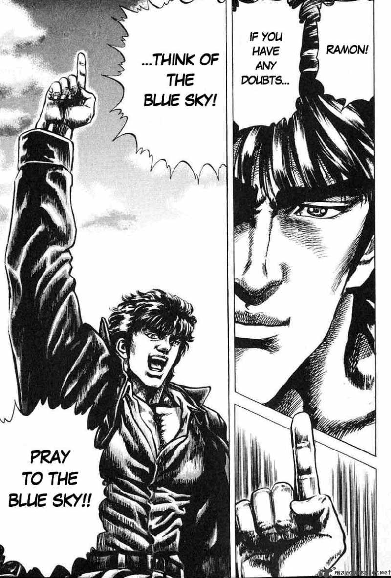 Fist Of The Blue Sky 9 15