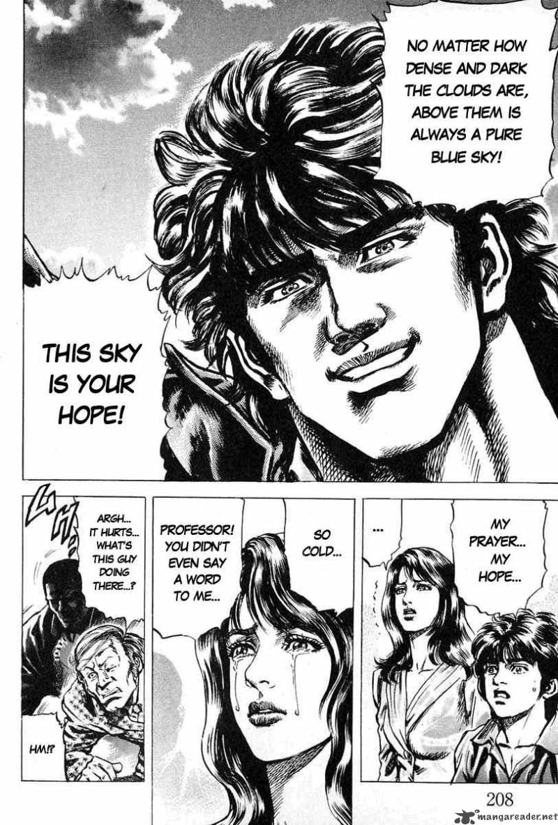 Fist Of The Blue Sky 9 16