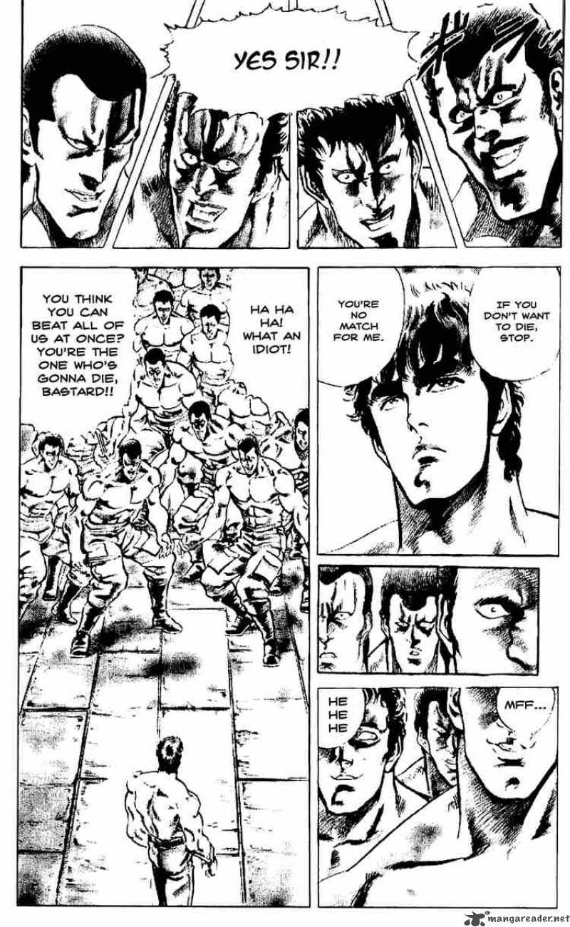 Fist Of The North Star 14 5