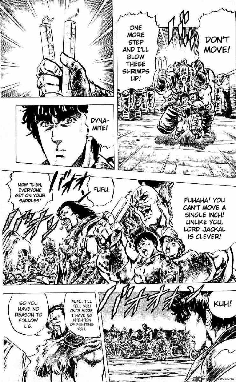 Fist Of The North Star 20 14