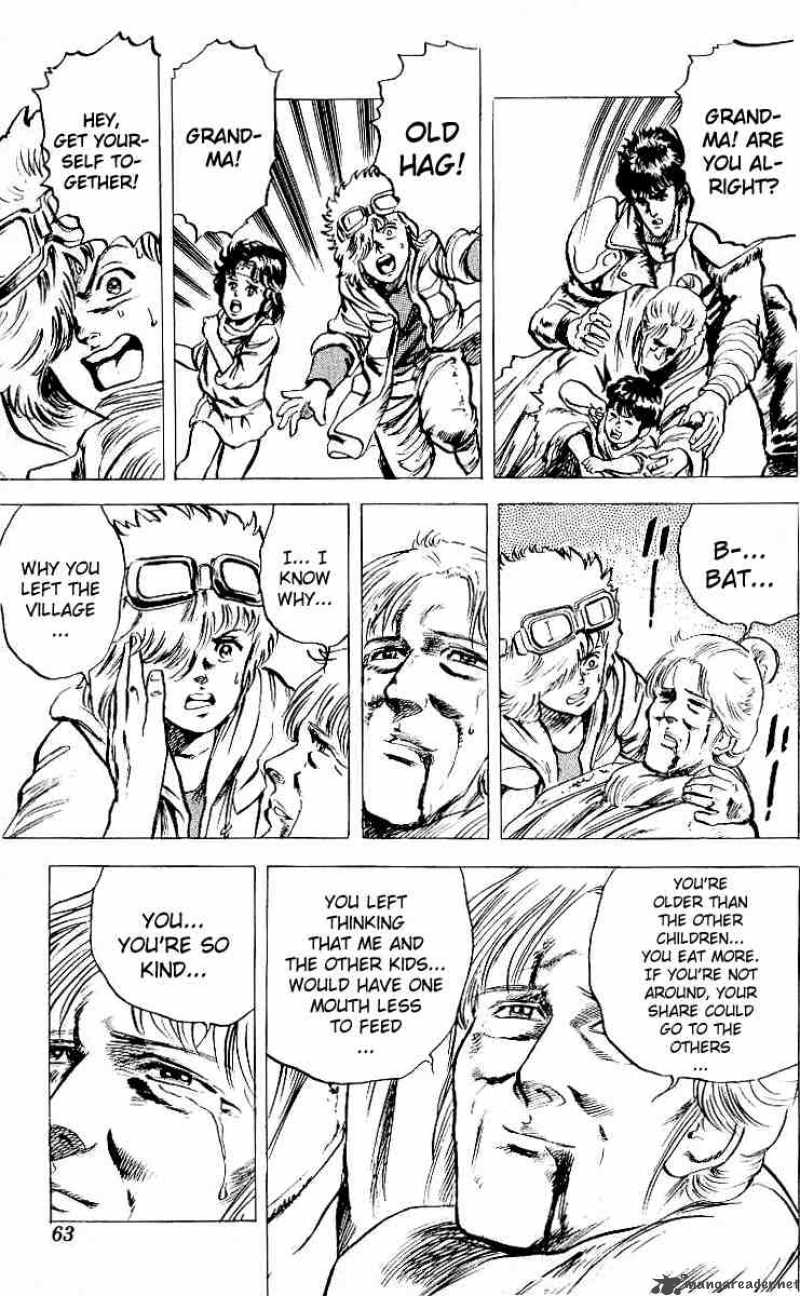 Fist Of The North Star 20 18