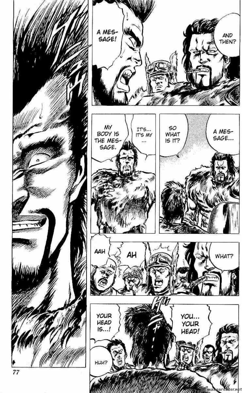 Fist Of The North Star 21 10