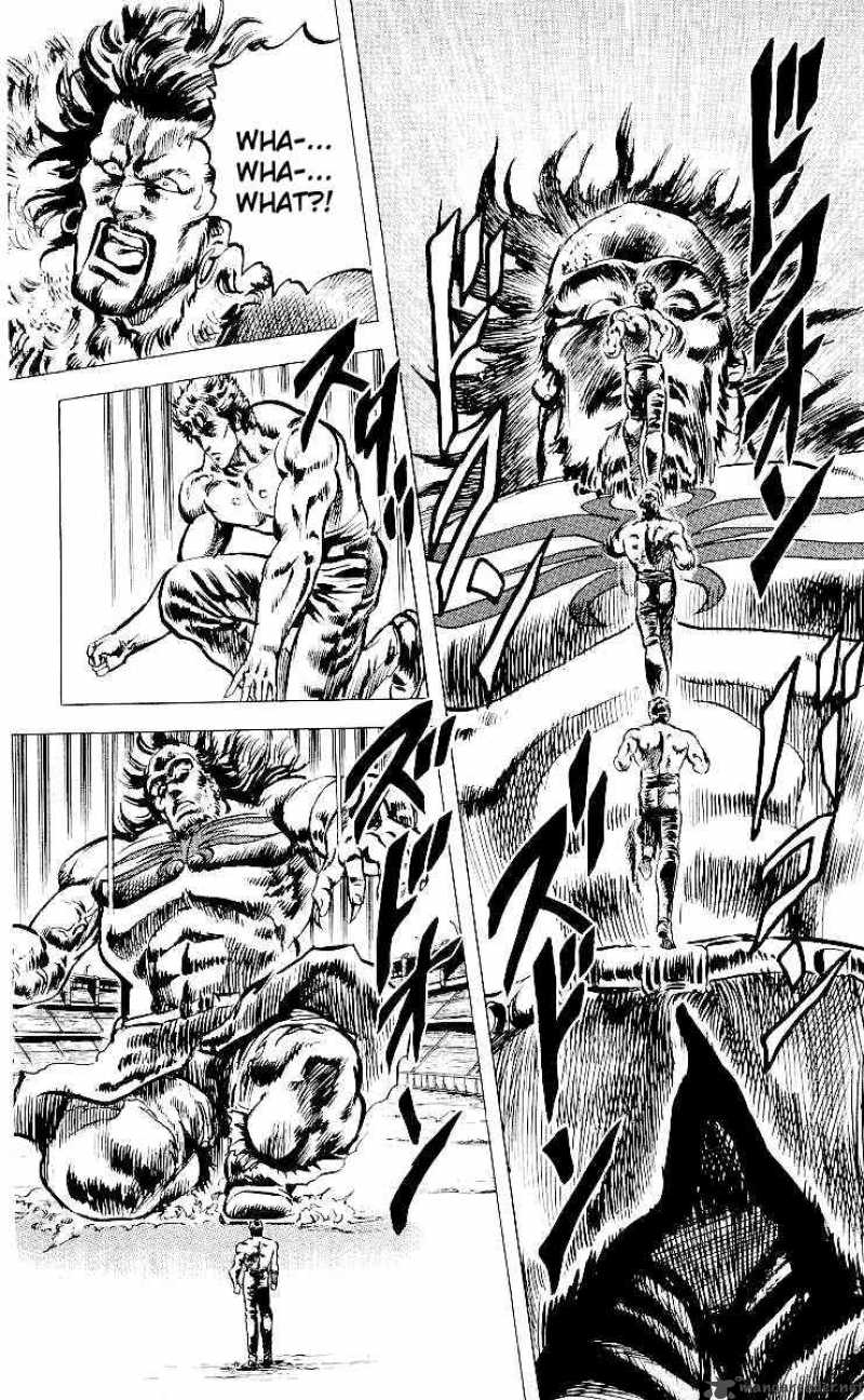 Fist Of The North Star 25 14