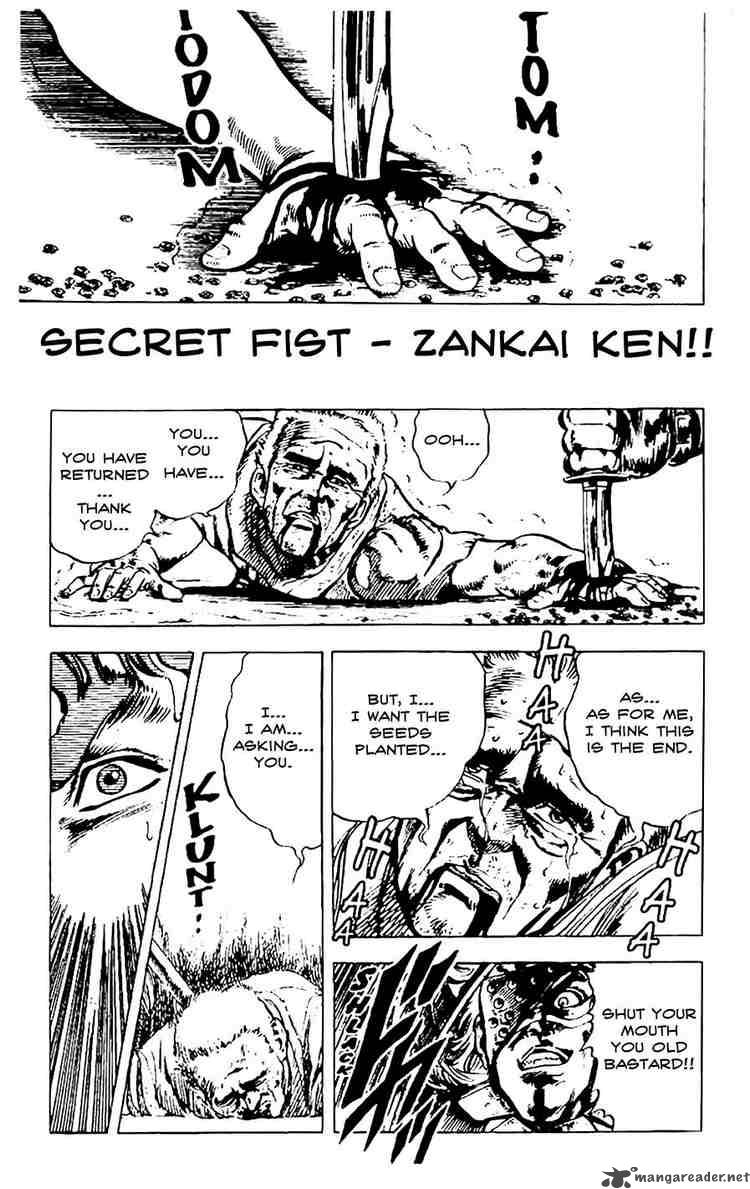Fist Of The North Star 3 3