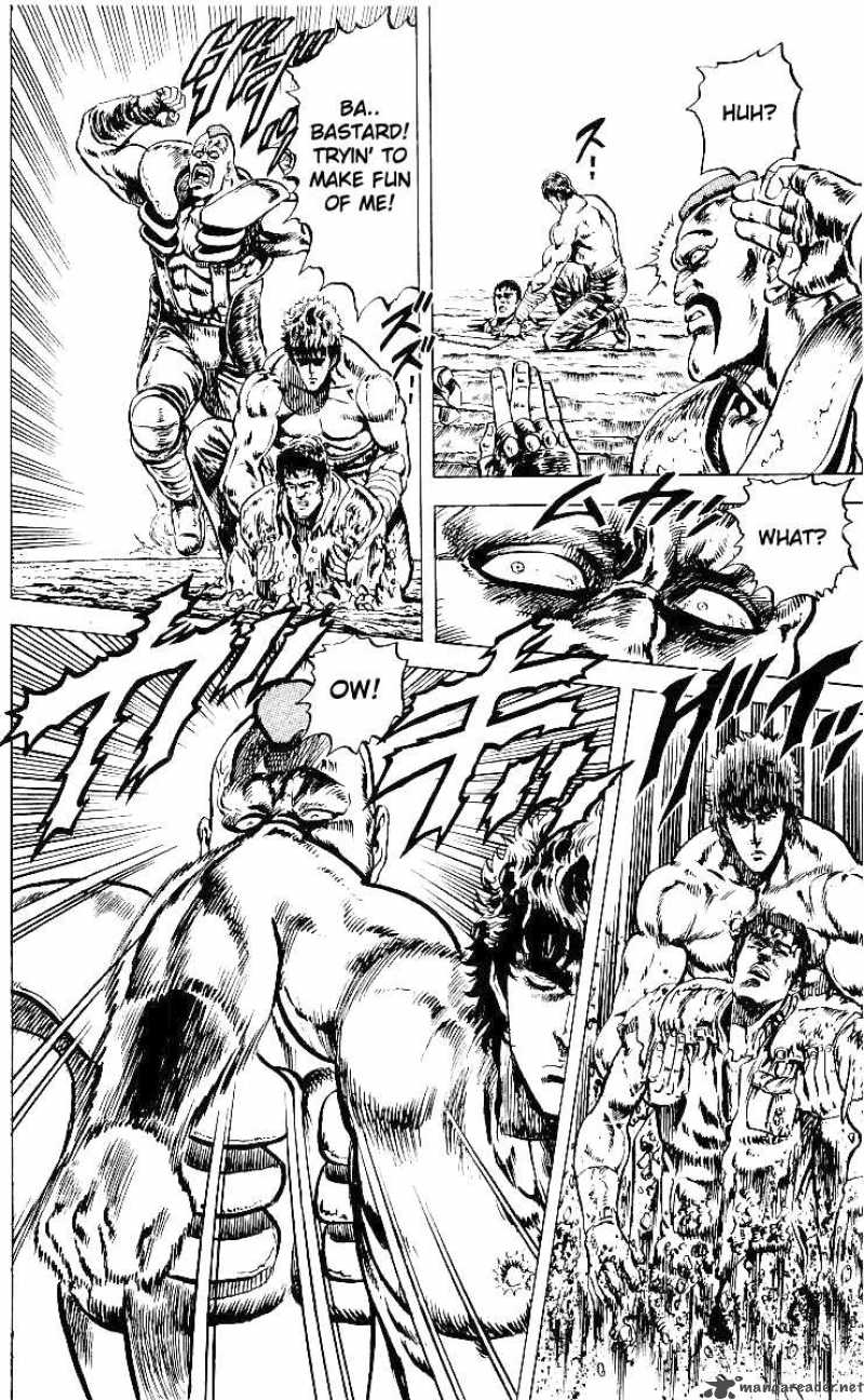 Fist Of The North Star 40 5
