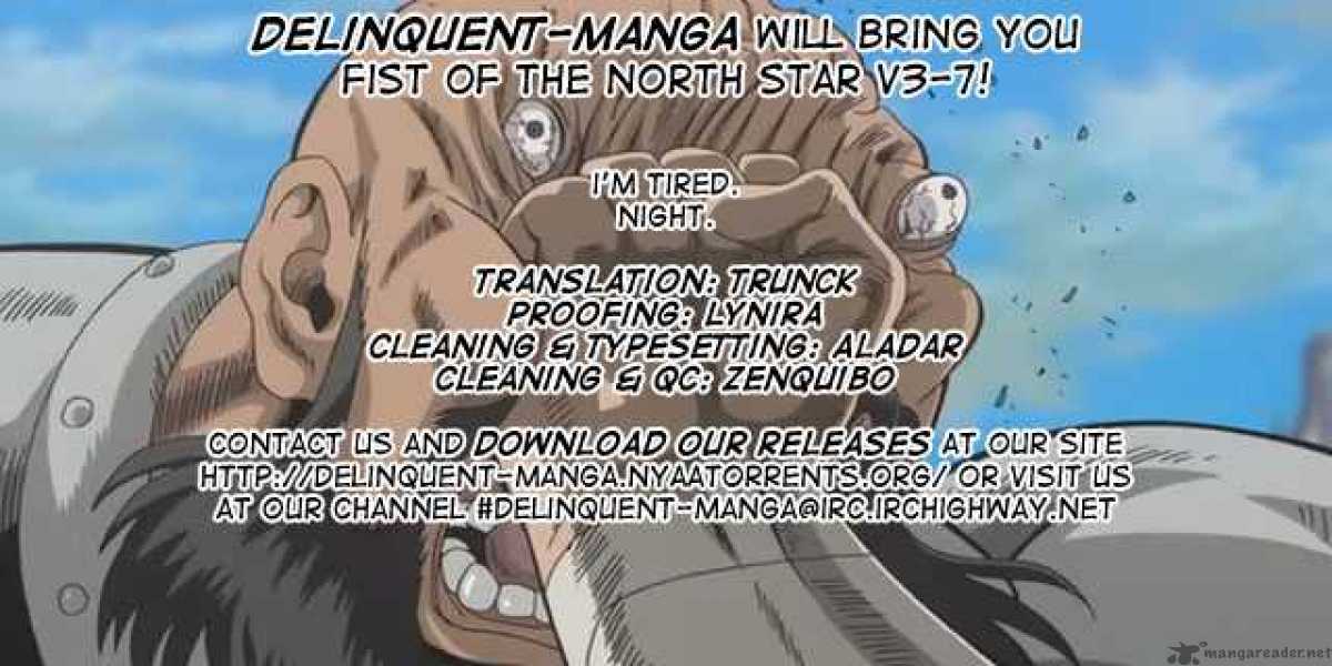 Fist Of The North Star 41 19