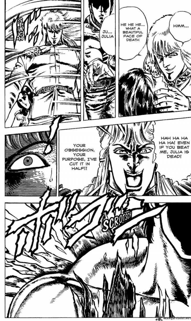 Fist Of The North Star 9 14