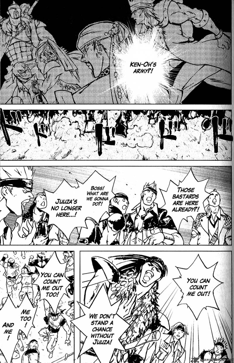 Fist Of The North Star Juuza Gaiden 1 45