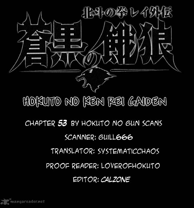 Fist Of The North Star Rei Gaiden 53 21