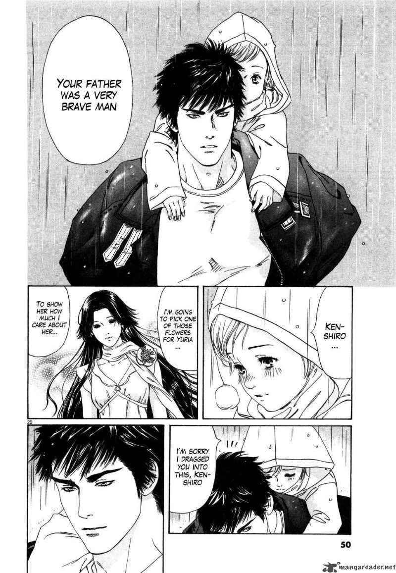 Fist Of The North Star Yuria Gaiden 2 20