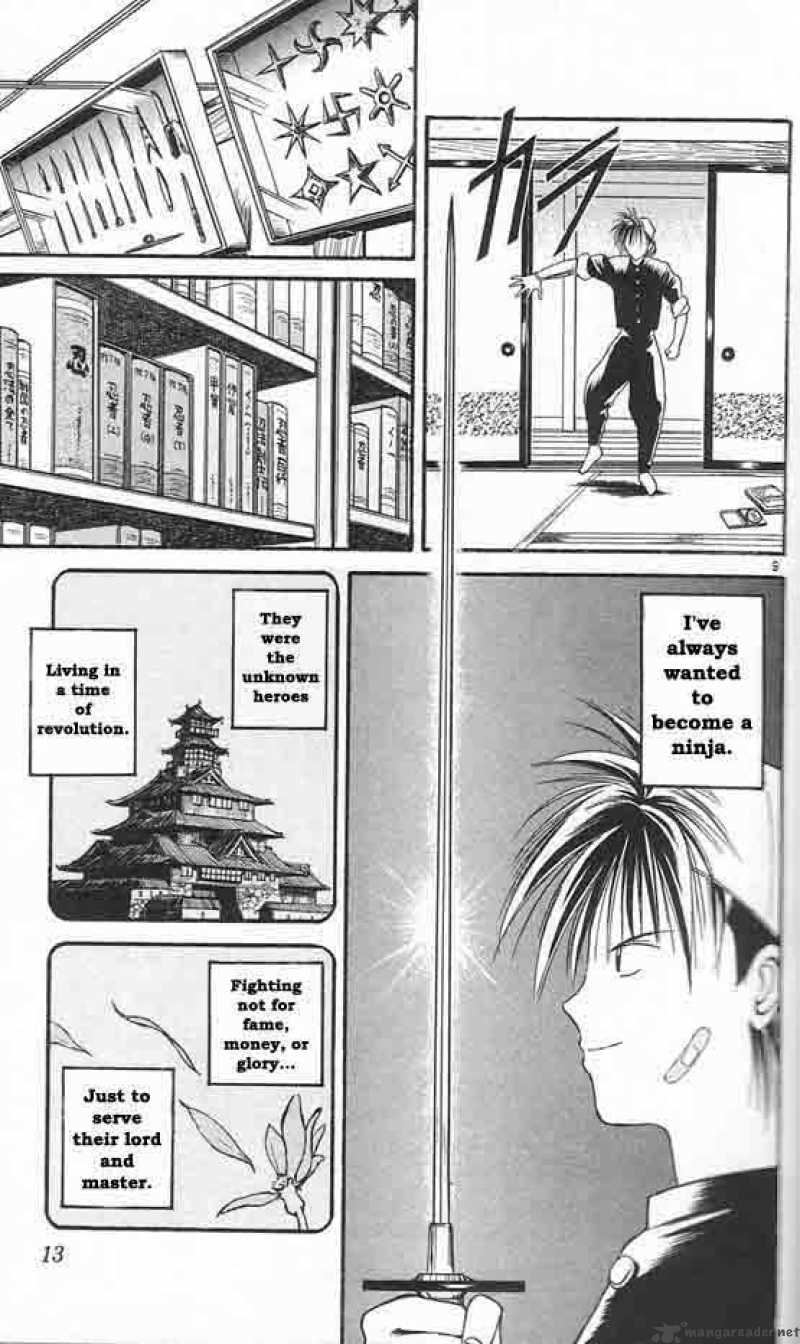 Flame Of Recca 1 10