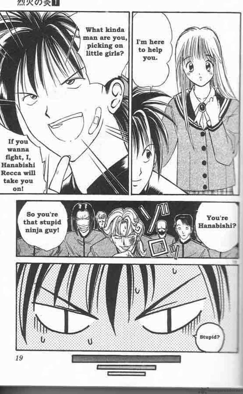 Flame Of Recca 1 16
