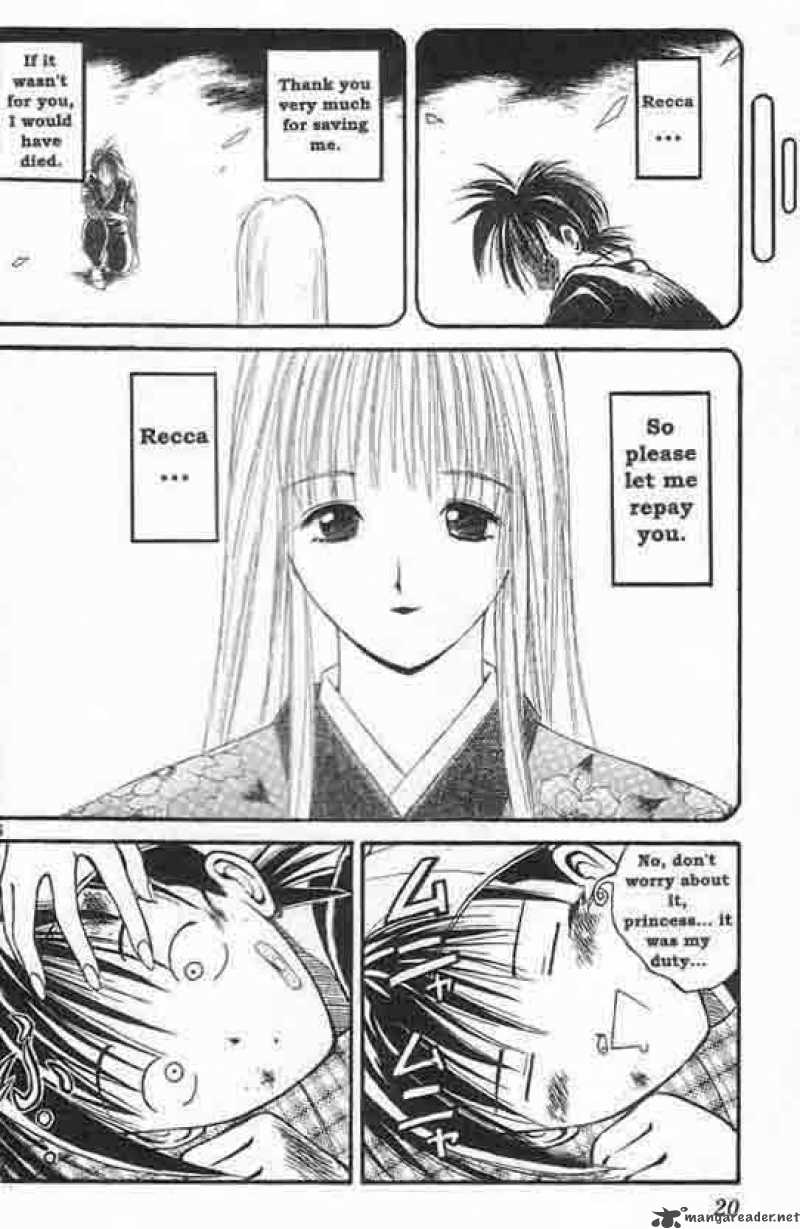 Flame Of Recca 1 17