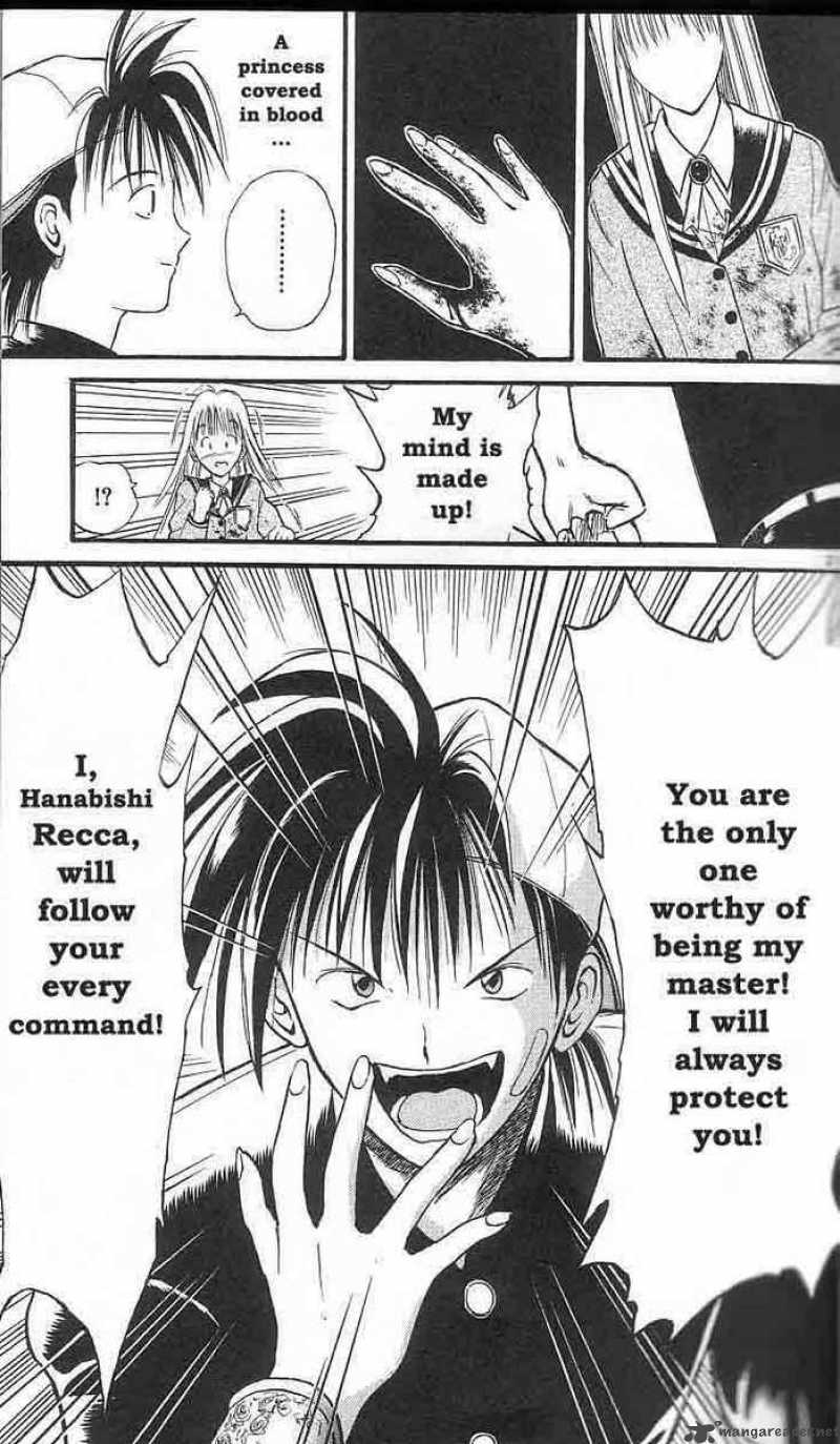 Flame Of Recca 1 22
