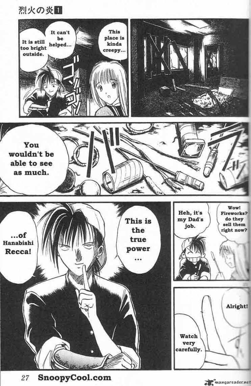 Flame Of Recca 1 24