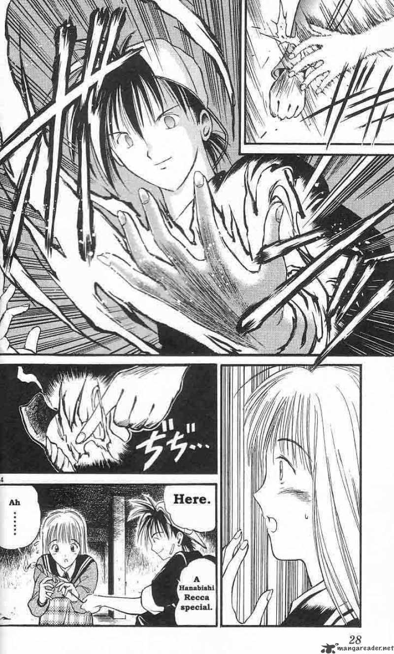 Flame Of Recca 1 25