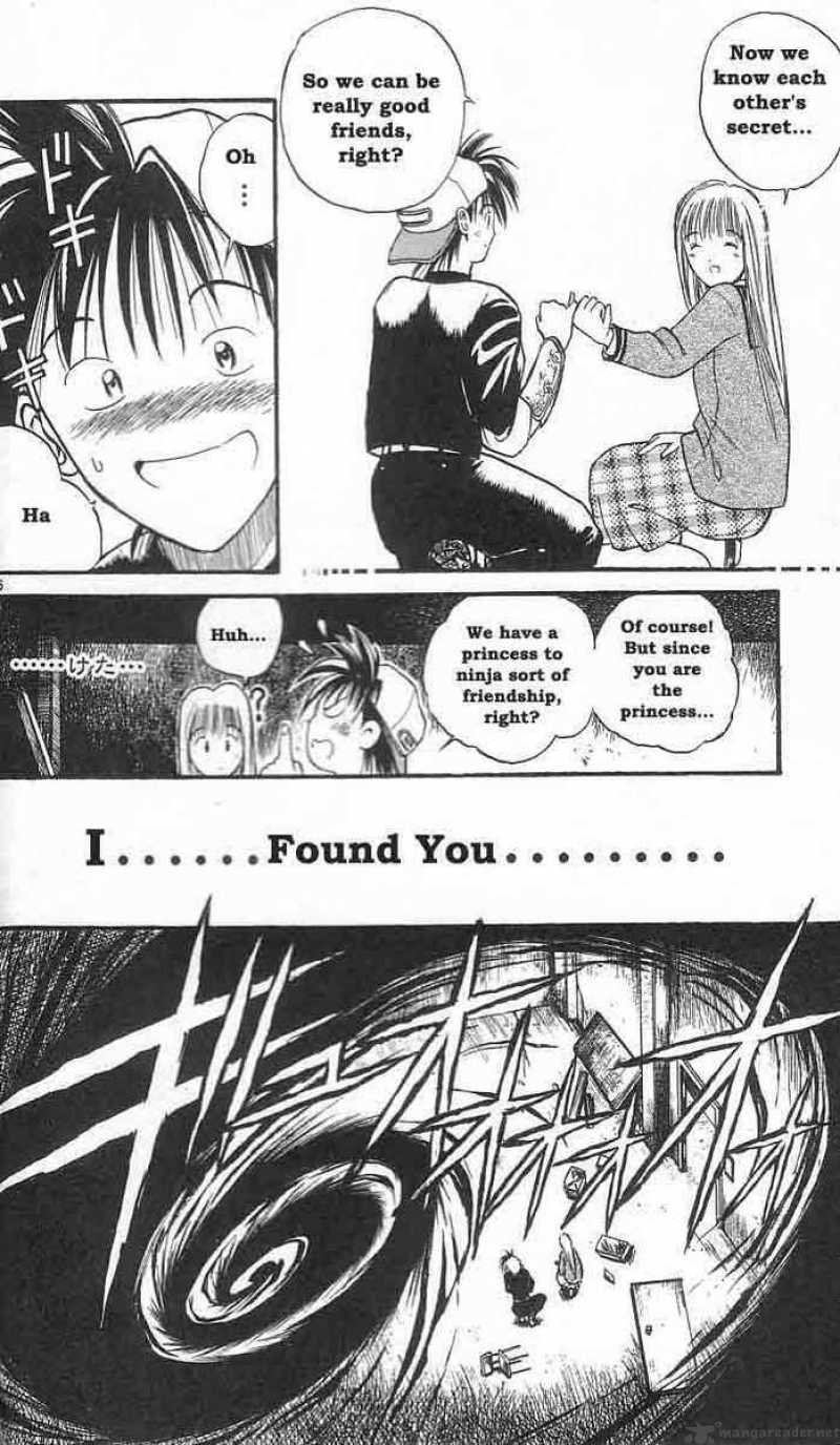 Flame Of Recca 1 27