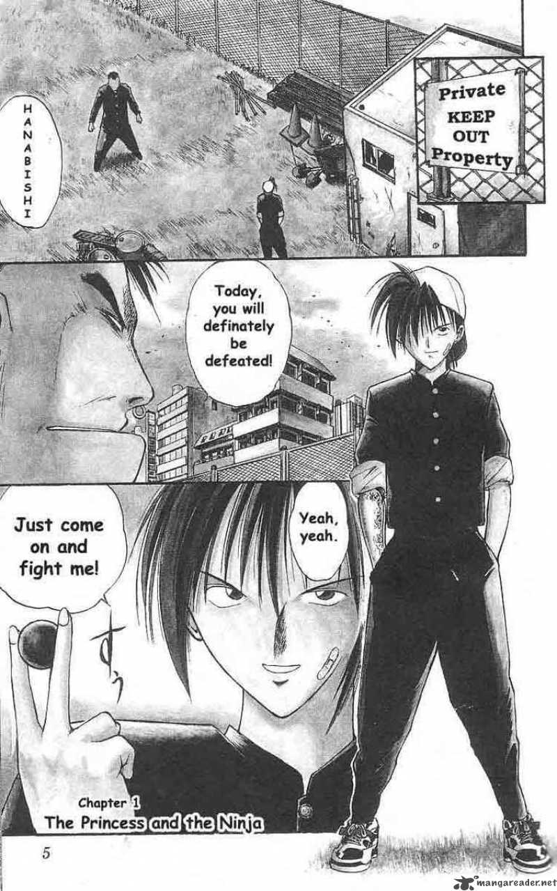 Flame Of Recca 1 3